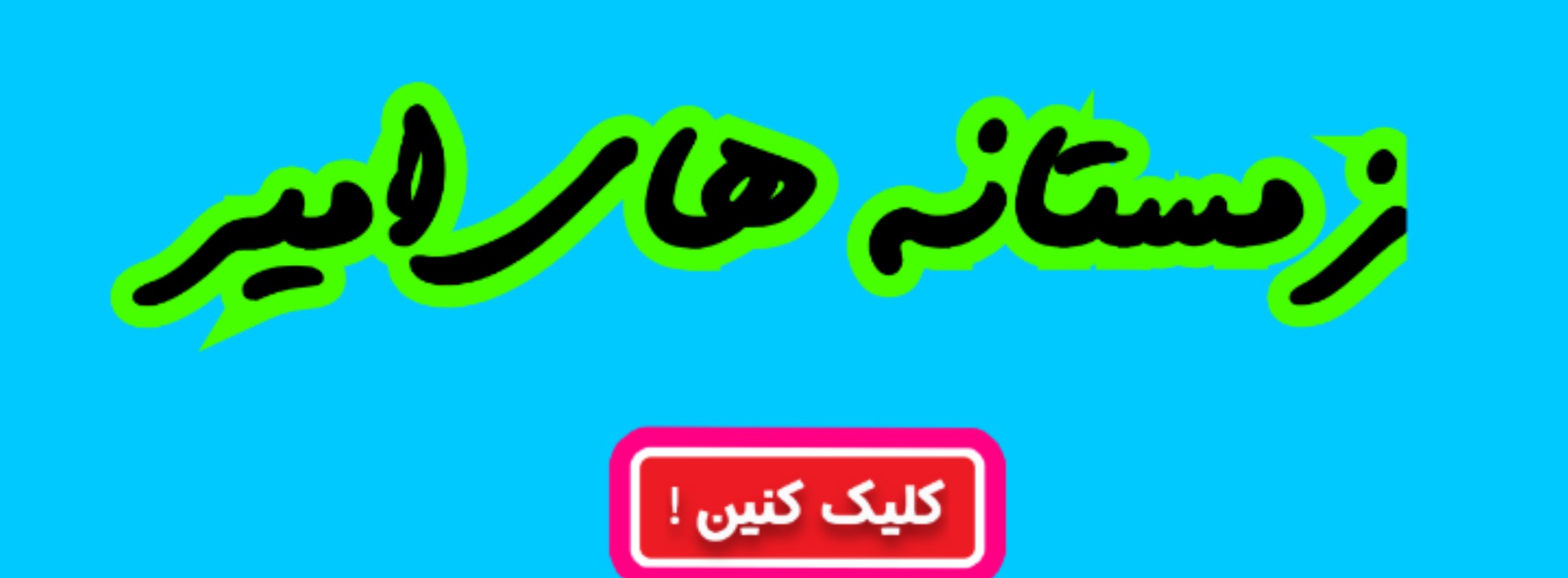 خرید پافر مردانه