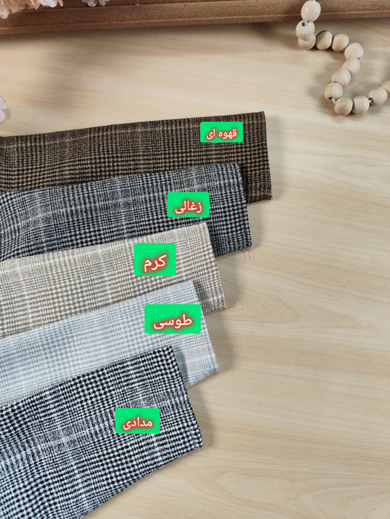 خرید سه تیکه دخترانه انیس رنگ زیبا ارزان و با کیفیت